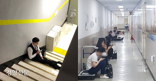 백화점 비상계단과 복도에서 휴식을 취하는 직원들｜전국서비스산업노조연맹 제공