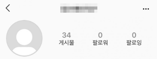 디시인사이드 '해외축구갤러리'