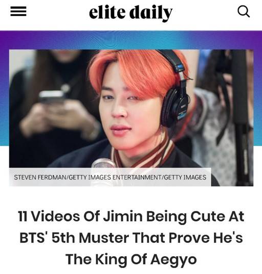 미 유명 매체 엘리트 데일리 기사