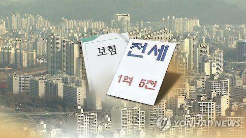 '깡통전세 공포'(CG) [연합뉴스TV 제공]