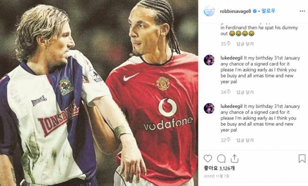 현역 시절 로비 새비지(좌측)와 리오 퍼디난드(우측)