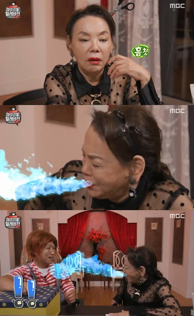 ▲ '마이 리틀 텔레비전 V2' 장면. 방송화면 캡처