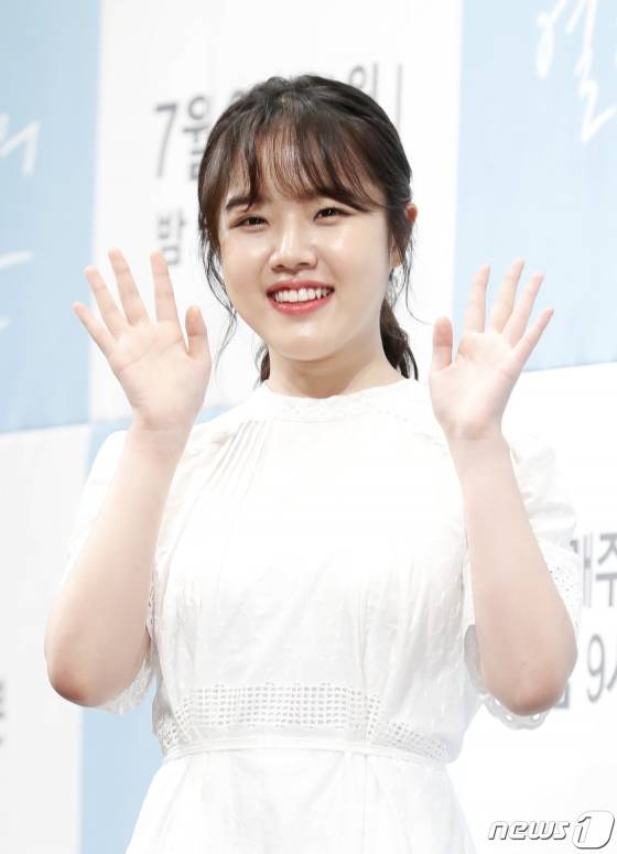 배우 김향기 /사진=뉴스1