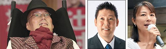지난 21일 실시된 일본 참의원 선거에서 당선된 후나고 야스히코(61·왼쪽), 다치바나 다카시(51·가운데), 시오무라 아야카(41·오른쪽) 후보. /연합뉴스·'NHK로부터 국민을 지키는 당' 홈페이지