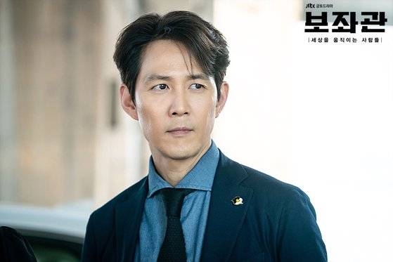 [사진 JTBC]