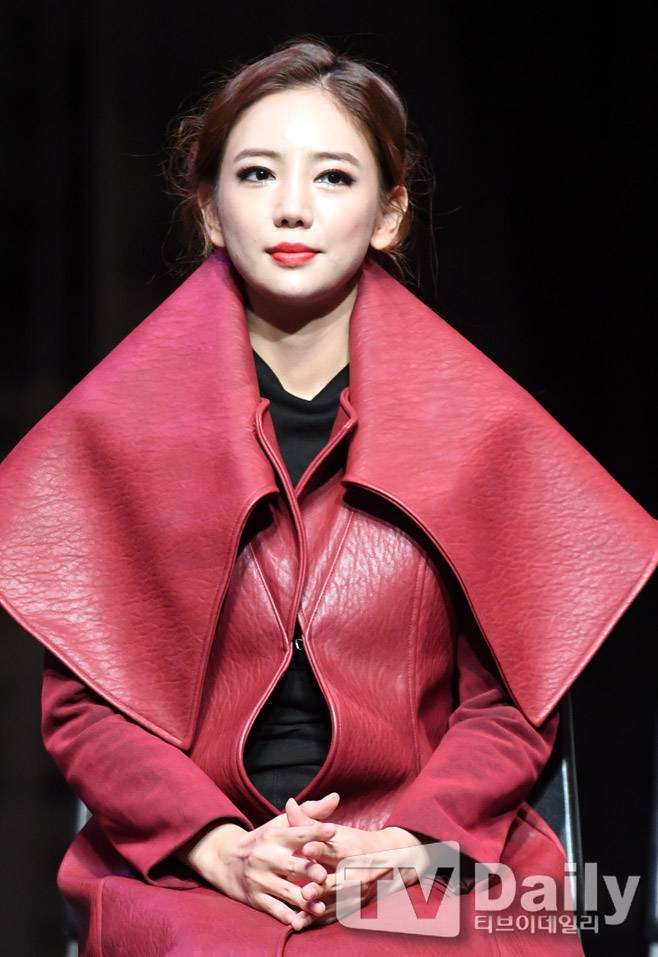 이태임 은퇴 이유