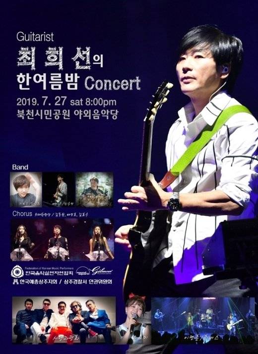 ▲ 사진=상주시 제공