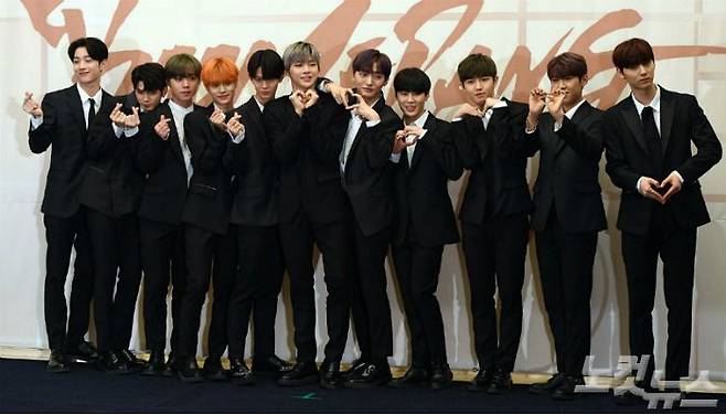 워너원(자료사진/황진환 기자)