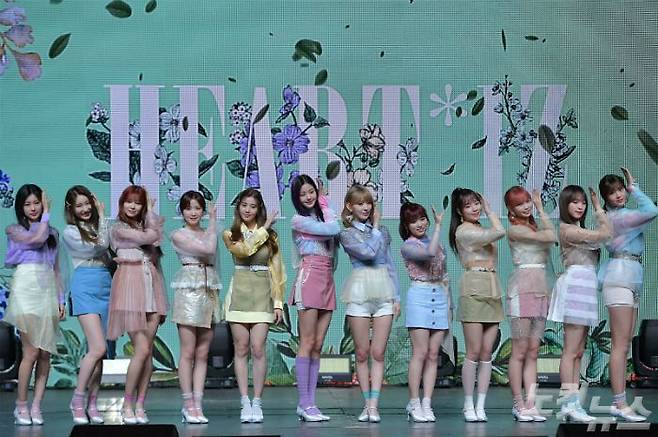 아이즈원(자료사진/박종민 기자)