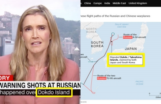 미국 뉴스채널 CNN은 지난 23일 러시아 군용기가 독도 인근 한국 영공을 침범한 사건을 다루면서 독도를 ‘Dokdo island’라고 단독 표기했다. 그러나 24일 홈페이지 종합기사에서는 독도와 다케시마를 나란히 적어 논란이 일고 있다./사진=CNN