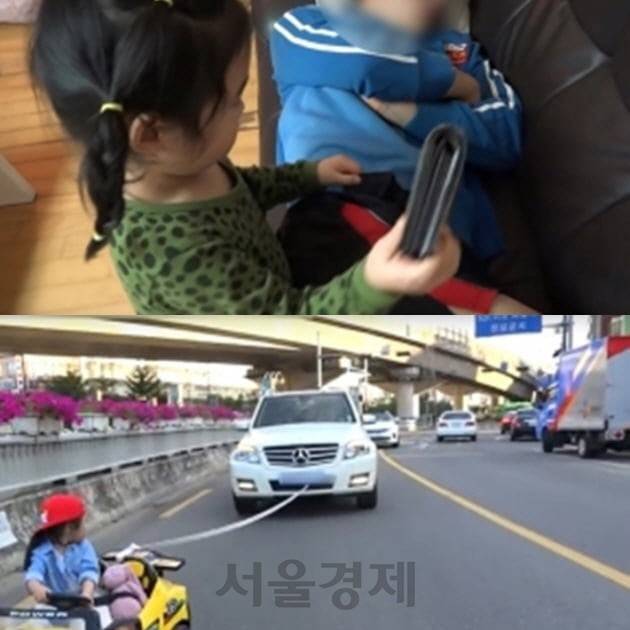 과거 아동학대 논란을 빚은 키즈 유튜브 채널 ‘보람튜브’의 영상 캡처