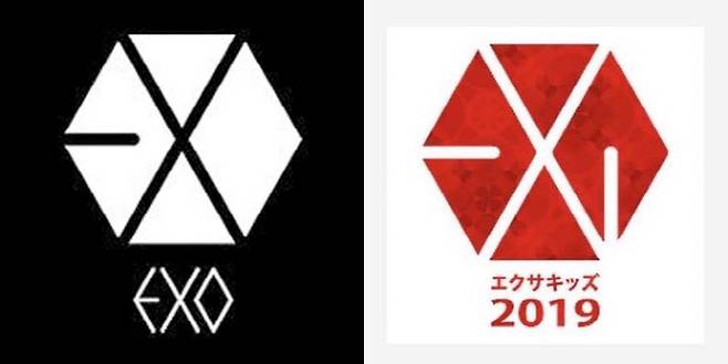 그룹 엑소의 로고(좌), 일본 ‘엑사 키즈’의 로고(우). 온라인 커뮤니티