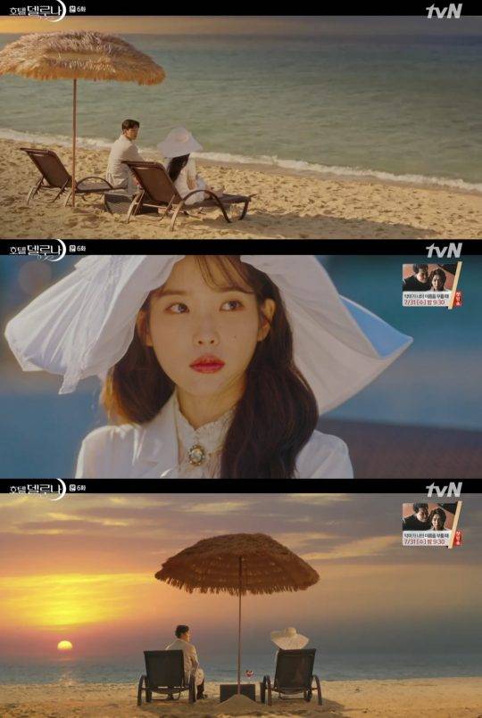 tvN ‘호텔 델루나’ 방송화면. /
