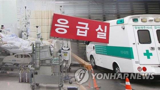 유통·판매가 불법인 낙태약 미프진이 온라인에서 버젓이 팔리고 있다.[연합뉴스]