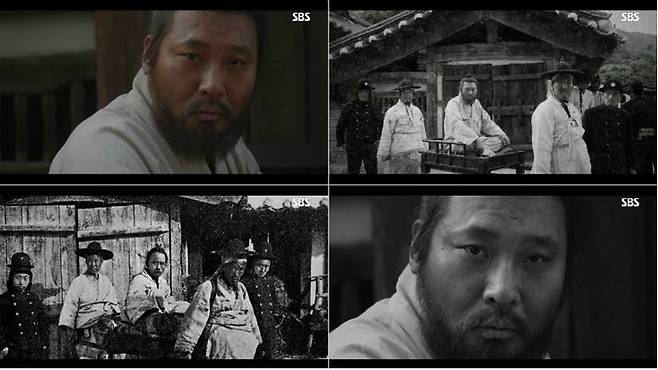 SBS 드라마 ‘녹두꽃’ (사진=방송화면 캡처)