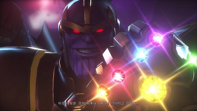 마블 얼티밋 얼라이언스3: 블랙오더