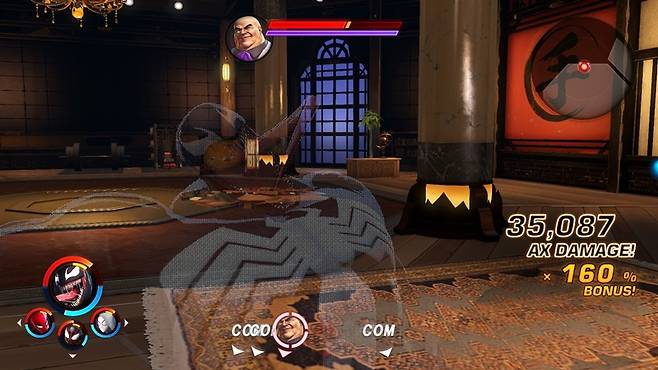 마블 얼티밋 얼라이언스3: 블랙오더