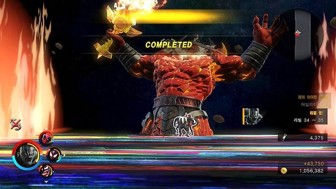 마블 얼티밋 얼라이언스3: 블랙오더