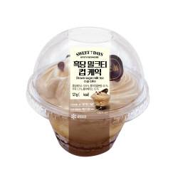 세븐일레븐 ‘흑당밀크티컵케익’./사진제공=세븐일레븐