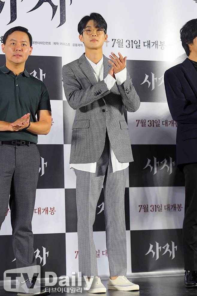 최우식