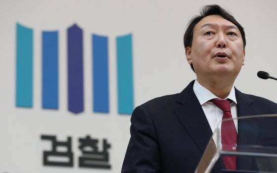 윤석열 검찰총장. [연합뉴스]