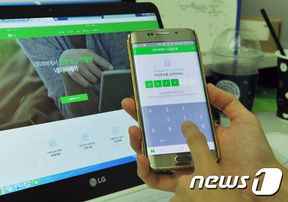 © News1