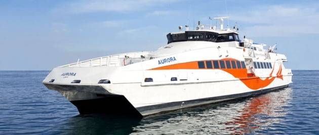 부산과 대마도를 오가던 오로라호/사진=한일고속해운