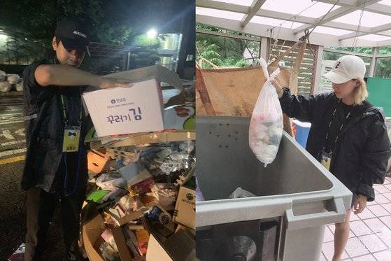 '김집사'의 집사들이 아파트 단지 내에서 주문 접수된 쓰레기 분리수거(왼쪽)와 종량제 쓰레기봉투에 담은 일반 쓰레기 버리기를 하고 있다. [사진 깁집사]