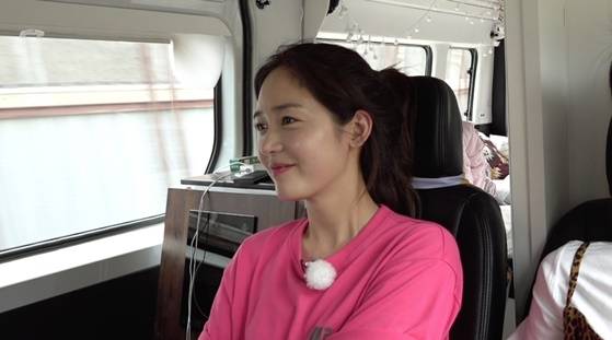 성유리. /사진=JTBC 제공