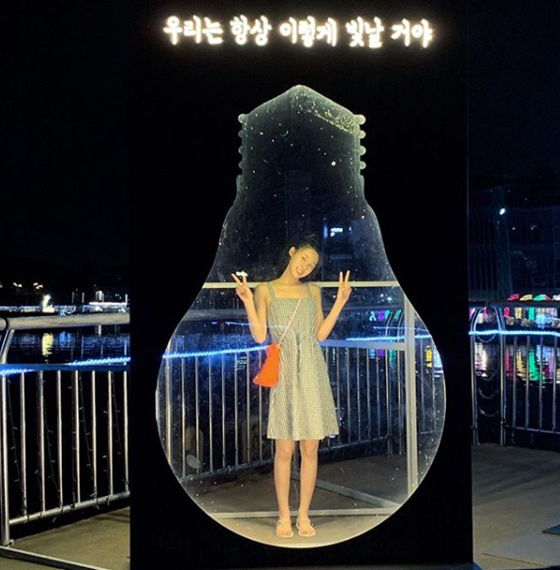 설현./사진=설현 인스타그램