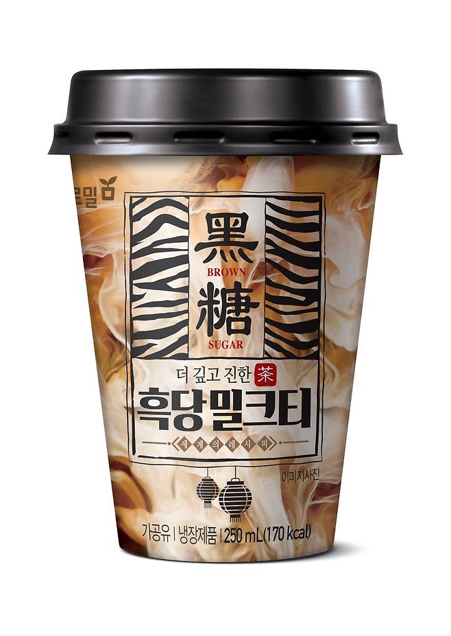 더 깊고 진한 흑당밀크티 [푸르밀 제공]