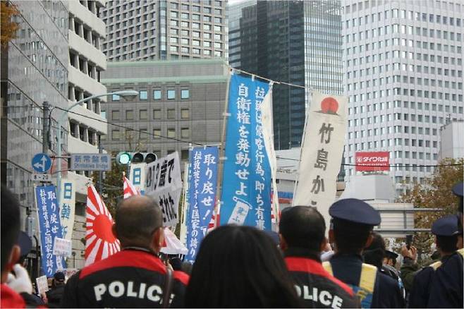 작년 12월 일본 도쿄에서 열린 혐한시위 (사진=연합뉴스, 자료사진)