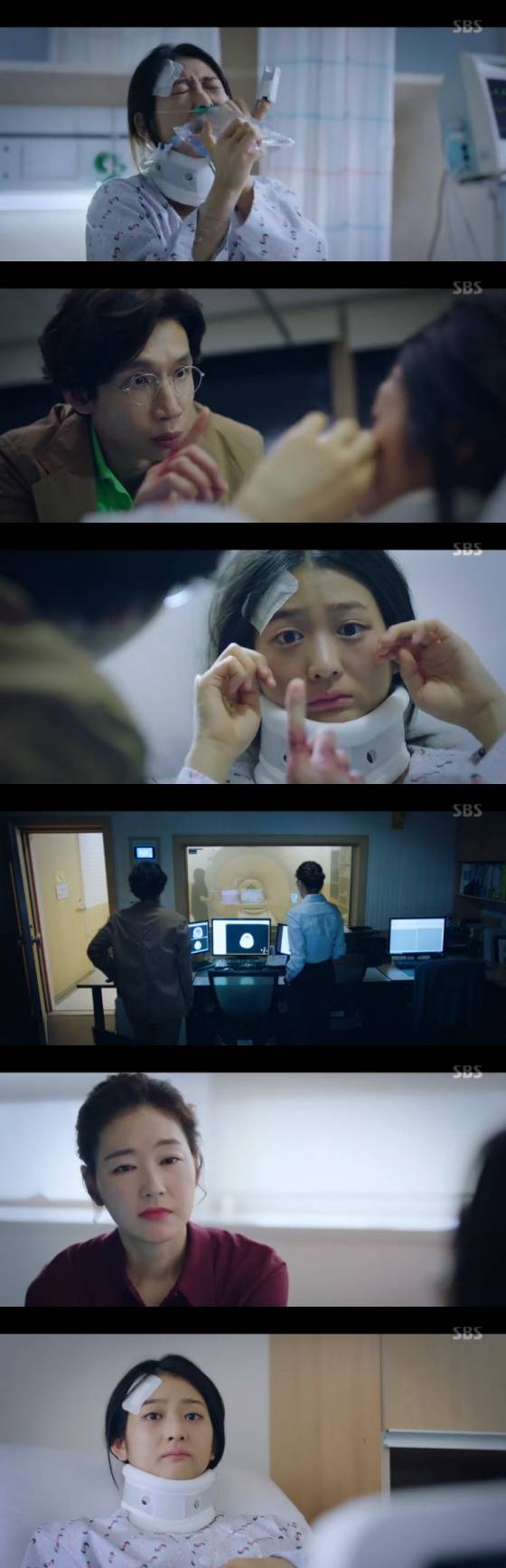 /사진=SBS 수목드라마 '닥터탐정' 방송 캡쳐