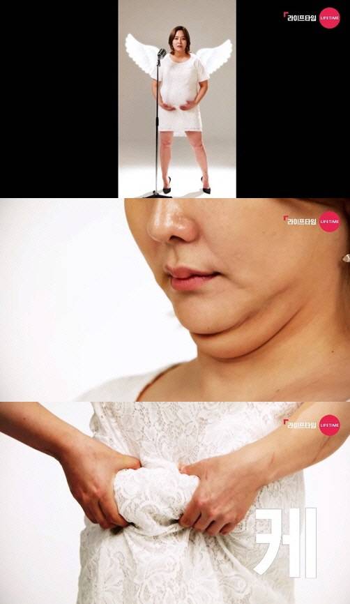 라이프타임 예능 프로그램 ‘다시 날개 다나’