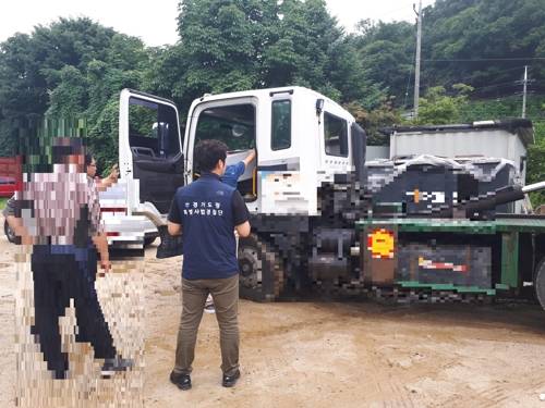 경기도특가경, 불법 폐기물 운반업자 구속 [경기도 제공. 재판매 및 DB 금지]