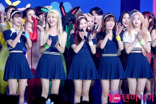 그룹 오마이걸