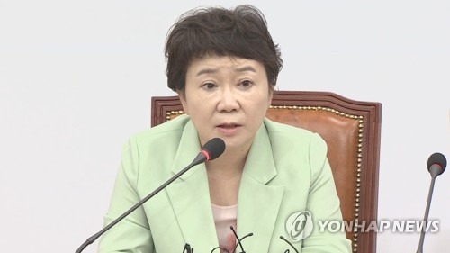 자유한국당 정미경 최고위원 [연합뉴스TV 제공]