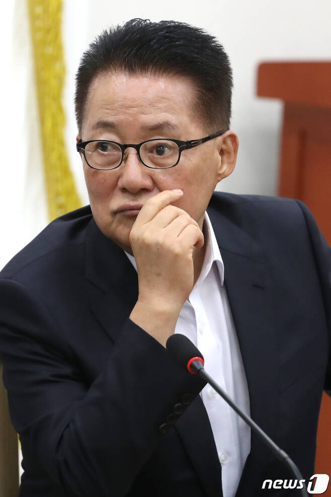 박지원 민주평화당 의원 © News1 임세영 기자
