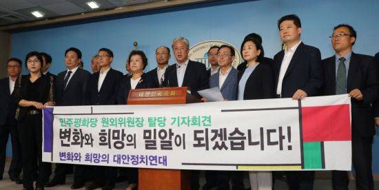 [이미지출처=연합뉴스]