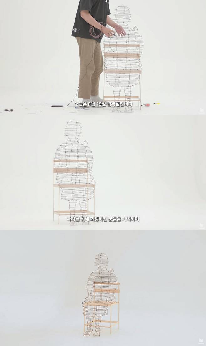 동영상 사이트 유튜브 ‘사나고’ 캡처