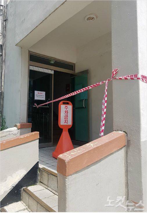 (사진=고무성 기자)