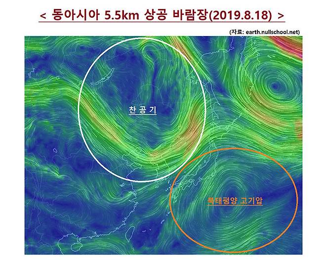 동아시아 5.5km 상공 바람장 (자료: earth.nullschool.net)