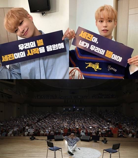 /사진제공=iMe KOREA