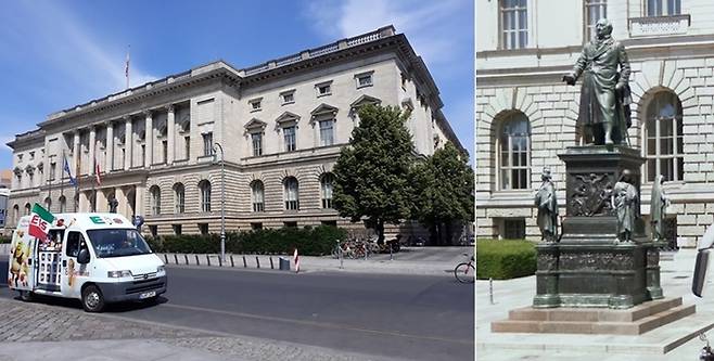 도로 건너편에는 베를린 시의 의회 건물이 있다(좌). 건물 앞에 19세기 초 프로이센의 개혁을 추진한 하인리히 프리드리히 카를 라이히스프라이헤어 장관의 동상이 서있다(우). 우-사진=Google 지도