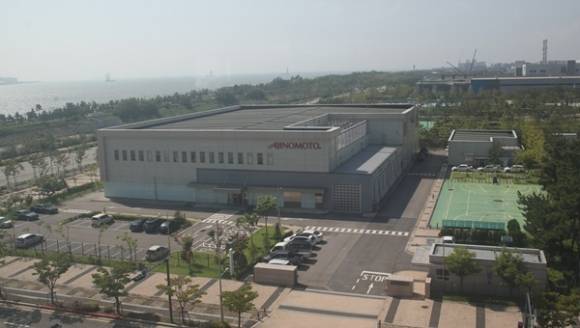 인천시 연수구 송도동 219-2번지에 들어선 아지노모토제넥신 인천공장 전경. ⓒ구자익 기자