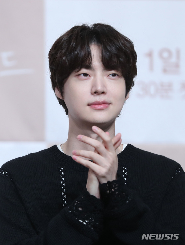 안재현