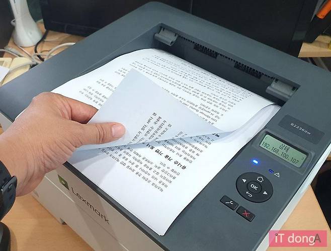 자동 양면 인쇄 기능을 지원한다