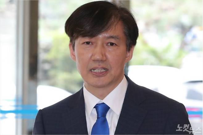 조국 법무부 장관 후보자.(사진=이한형 기자)