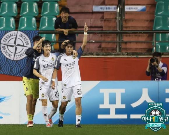 프로축구연맹 제공