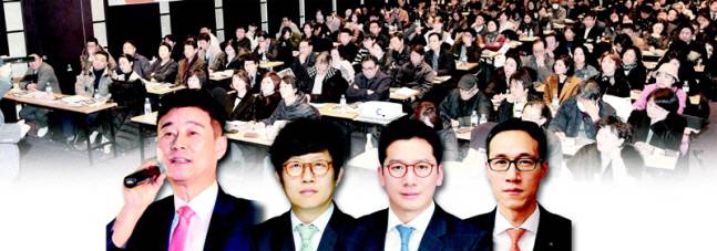 매경 부동산 富테크쇼의 스타강사 4인방. 왼쪽부터 고종완 한국자산관리연구원장, 신기동 리얼티코리아 이사, 문석헌 도우지엔 본부장, 우병탁 신한은행 부동산팀장(세무사)